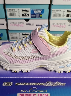 Skechers斯凯奇女童魔术贴老爹熊猫鞋轻质透气网面休闲鞋319003L