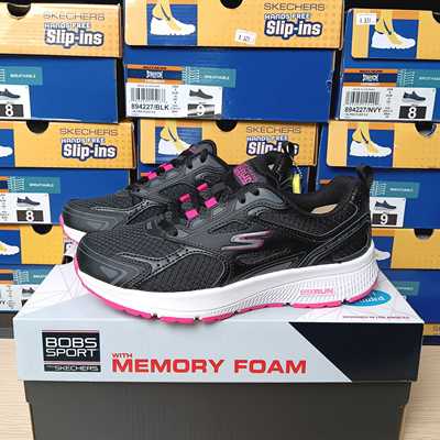 斯凯奇轻便女士透气缓震软弹跑鞋