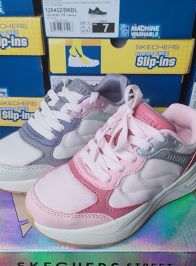 Skechers斯凯奇女童复古配色时尚百搭绑带休闲慢跑鞋310590L