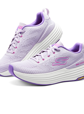 斯凯奇女鞋春夏新款星迈跑步鞋轻便缓震回弹透气运动休闲鞋129260