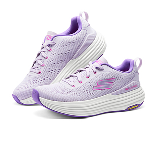 斯凯奇女鞋春夏新款星迈跑步鞋轻便缓震回弹透气运动休闲鞋129260