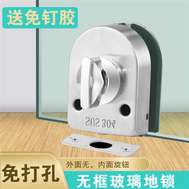 恒驰不锈钢玻璃门锁方形单门玻璃锁单双门免开孔玻璃门锁单门门锁