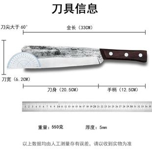 砍柴刀户外柴刀手工锻打锰钢砍树刀劈柴刀丛林开路刀家用户外镰刀