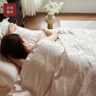 轻奢结婚大红色四件套100支纯棉高级感缎面高端婚礼婚房床上用品