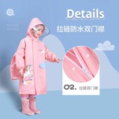 儿童雨衣男童女童小孩全身防水幼儿园女孩小学生上学专用男孩雨披