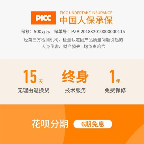 科德森新能源电动汽车充电器家用便携式充电枪充电桩线国标免接地