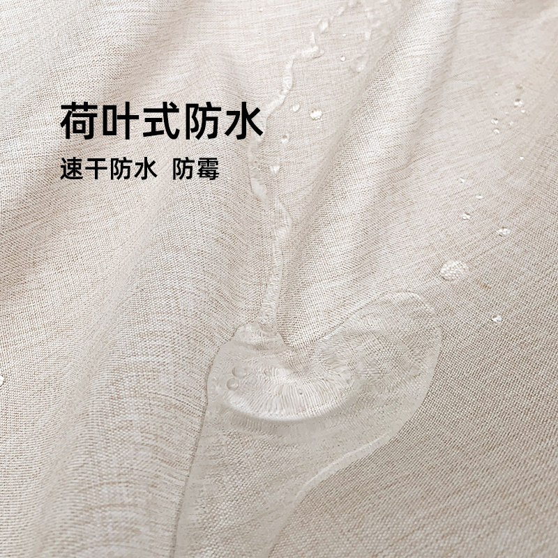 洗衣机罩滚筒防晒帘阳台柜帘子防尘盖布遮挡帘防水遮阳拉帘免打孔