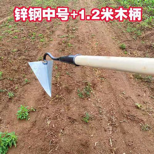 网红三角锄开沟犁开沟神器拉沟神器农具锄包开沟耘地多功能