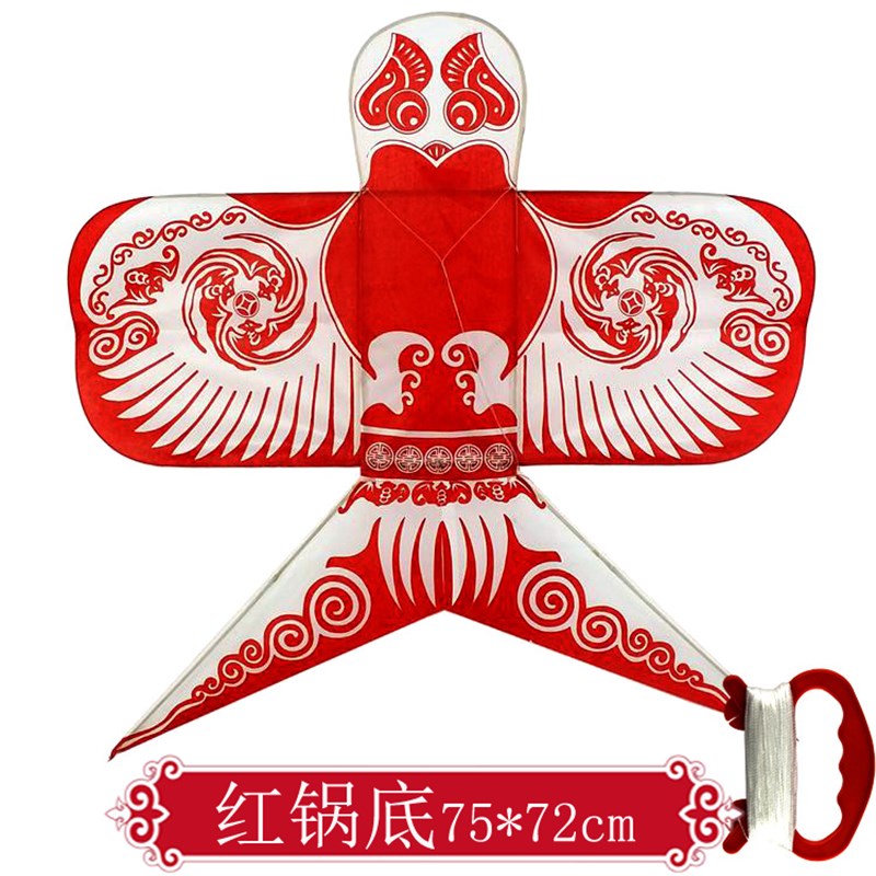 2025新款北京鲁缘店潍坊正宗传统沙燕风筝纸鸢燕子空白风筝礼品