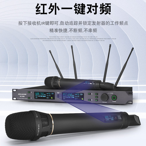 真分集无线话筒一拖二KTV专用U段耳麦头戴领夹式专业出演麦克风