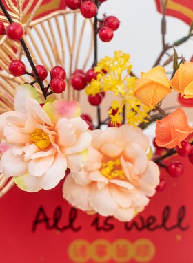 阿楹 艺术红新年氛围摆件花福桶室内装饰玄关茶几电视柜房间布置