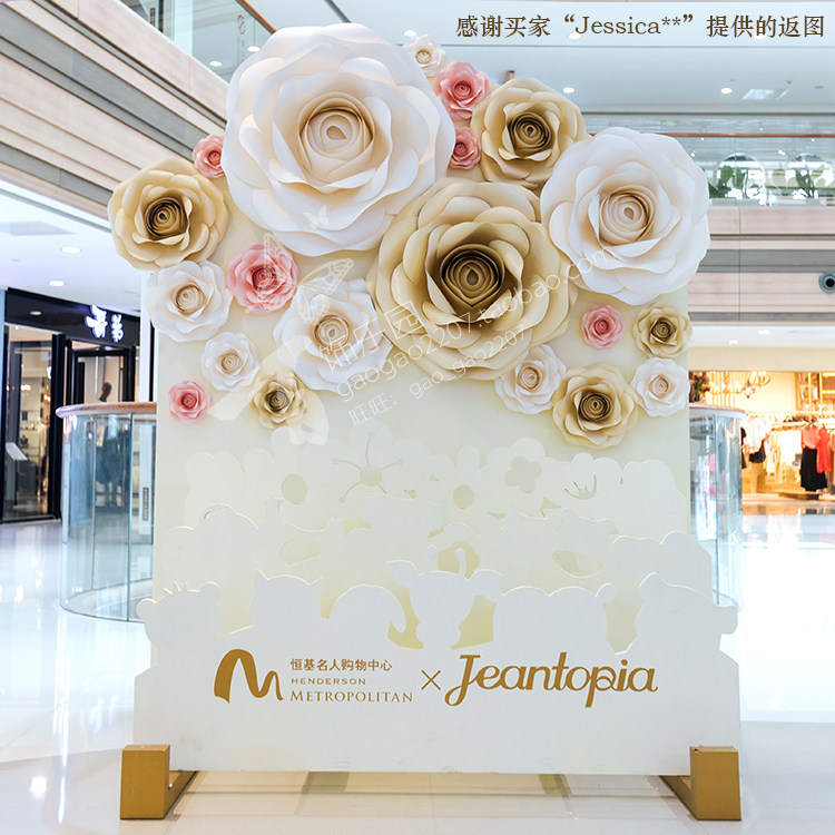 百饰乐园橱窗展示婚礼影楼背景装饰舞台道具Z098大型纸花20朵组合