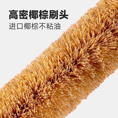 云蕾天然椰棕杯刷水杯壶咖啡杯清洁神器榉木手柄弯曲硬毛杯刷家用