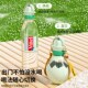 儿童水杯宝宝学饮吸管式 防呛外出防摔宝宝水壶 喝水杯子婴幼儿夏季