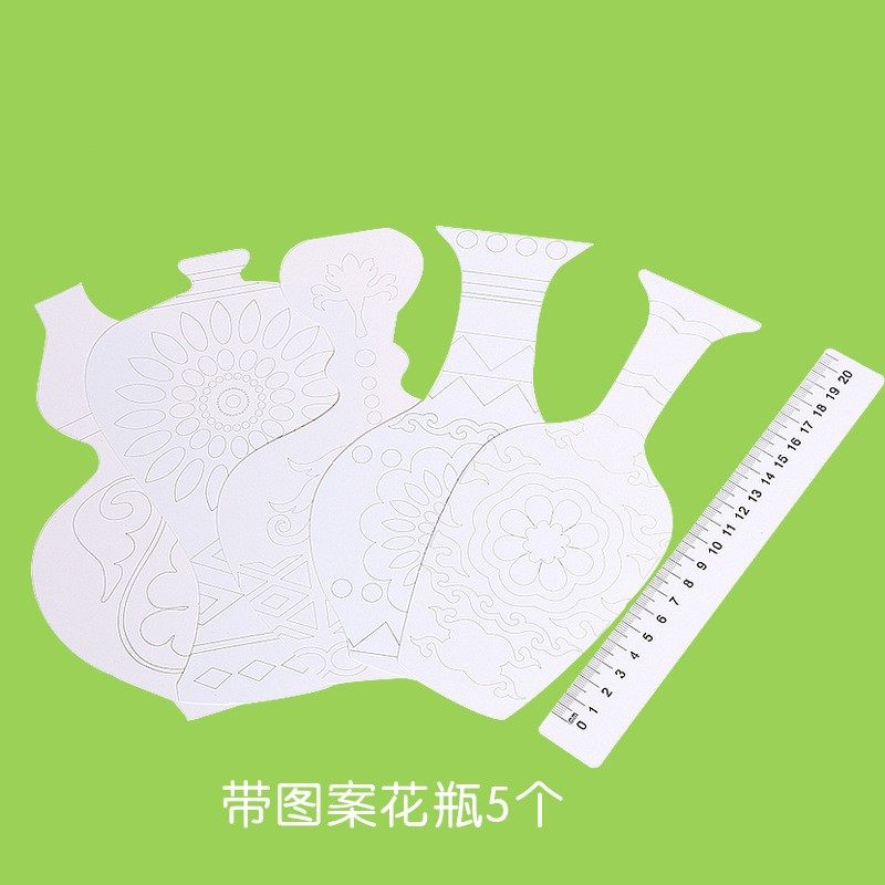 花瓶绘画卡纸空白底瓶子手工制作模具彩绘手绘幼儿园diy白胚加厚,文具电教/文化用品/商务用品,折纸/手工纸/衍纸,淘宝优惠券,粉丝福利购,淘宝优惠卷