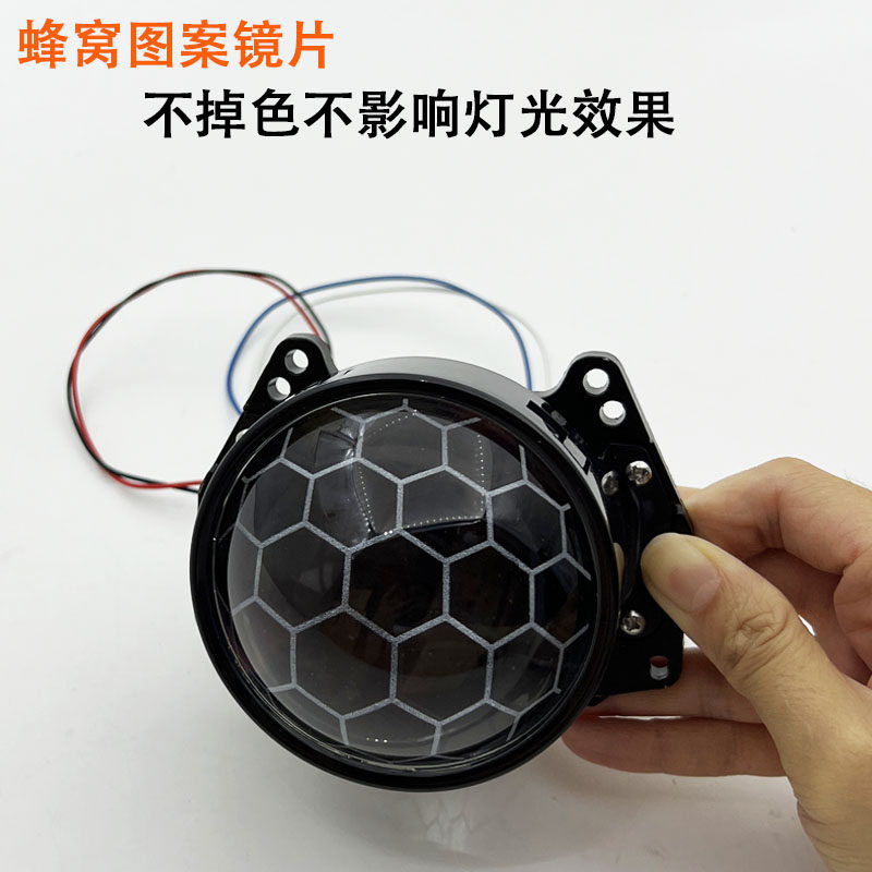 60W蜂窝海5LED双光透镜电动摩托车大灯改装升级足球超亮聚光透镜