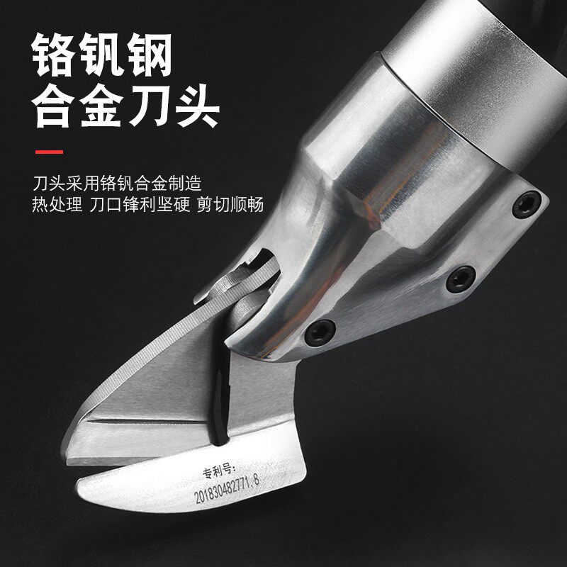 松尼电动铁皮剪不锈钢彩钢瓦钢专用剪刀锂电多功能剪铁皮剪子剪刀
