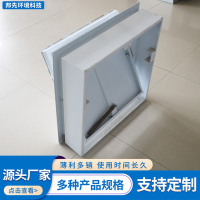 远控近控板式排烟口3C电动吊顶式消防新风系统空调出风口排烟风阀