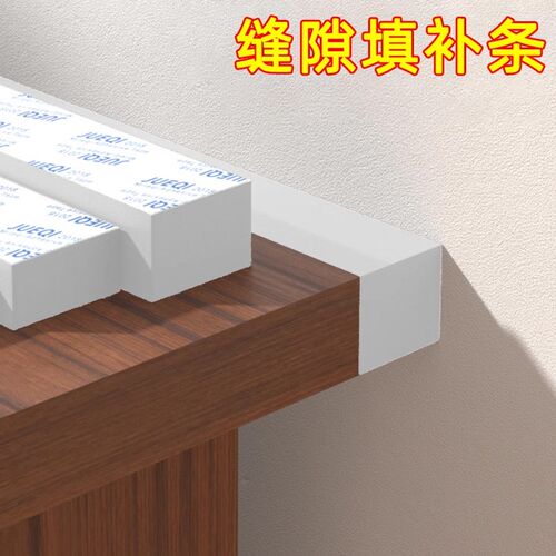 加厚白色EVA海绵胶带强力单面胶高密度方形泡沫胶条缓冲减震防撞