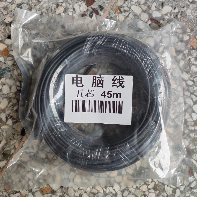 徐工吊车配件大全 电脑线 大臂拉线 卷线25k 25k5 xct25