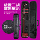 拼皮二胡盒 通用二胡琴盒箱包乐器配件 可背可提防震皮革二胡盒子