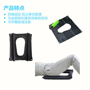 老人卧床防褥疮臀部充气坐垫坐便椅坐垫圈可洗防压疮屁股充气垫子