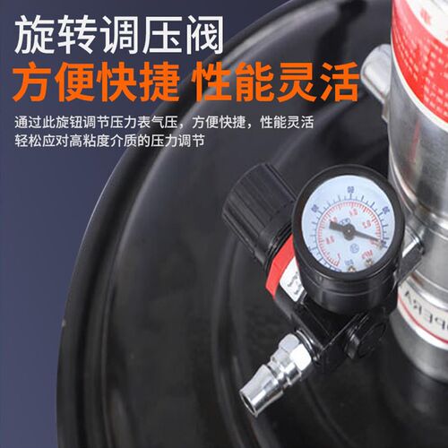 插桶式黄油机黄油枪全自动高压气动注油器新款大桶装黄油打油神器
