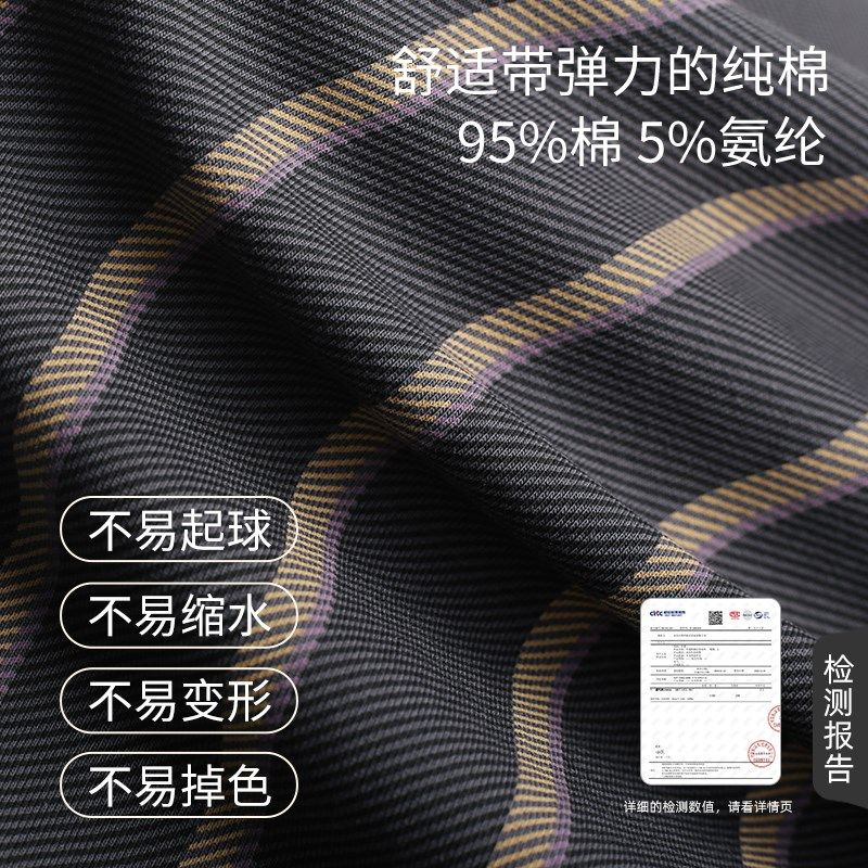 轩靓男士睡衣春秋季纯棉长袖睡袍三件套装男款大码浴袍秋冬家居服