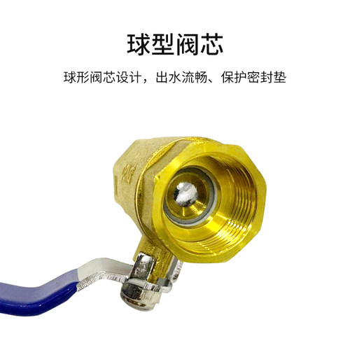 苏明加大黄铜球阀2分3分4分1寸2寸铜杆内螺纹阀门气阀水阀开关DN8