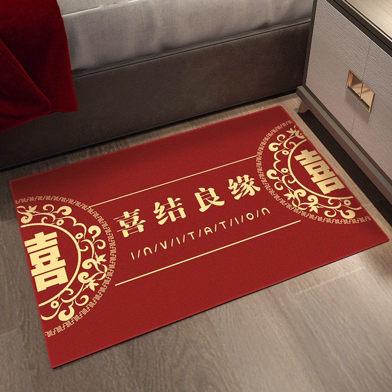 闪电发货!新婚婚礼结婚地垫喜庆入户门红色进门地毯喜垫婚房脚垫