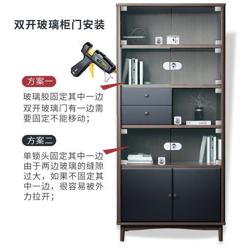 玻璃柜锁商场展示柜门锁单双门橱窗锁手机柜台双开推拉玻璃移门锁