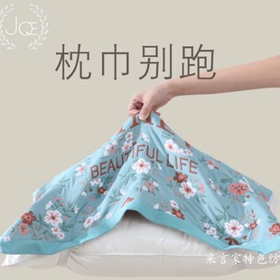 全棉家用固定纱布枕头盖巾 抗菌吸汗纯棉高档枕巾防滑不脱落一对装