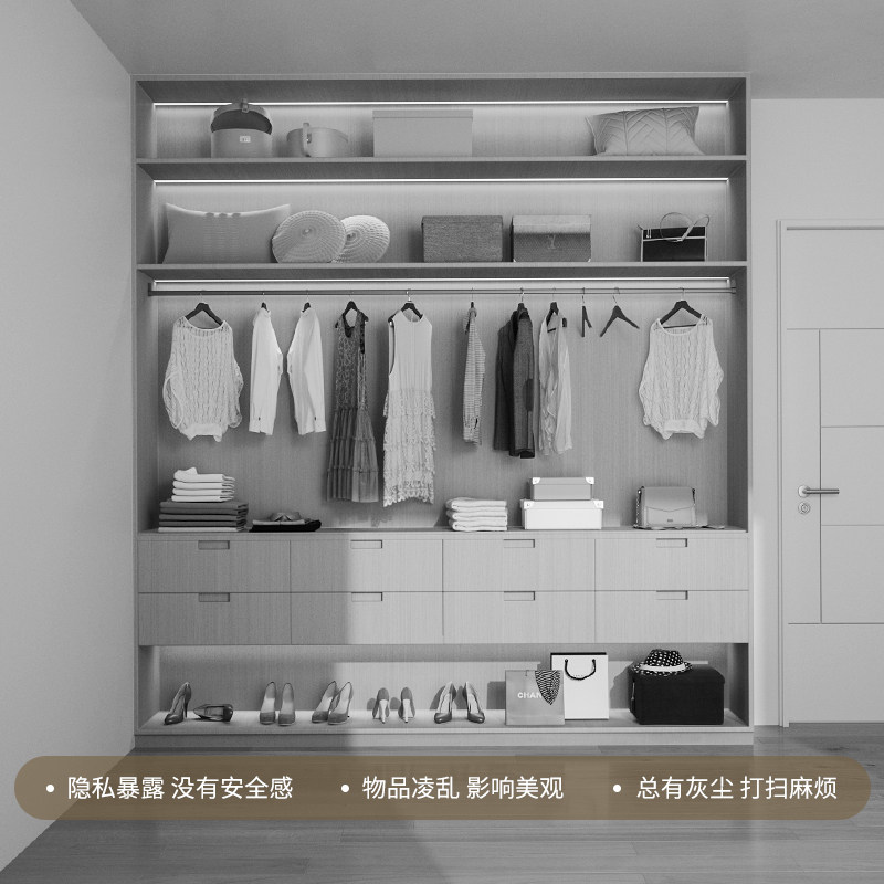 柜帘遮挡帘衣帽间帘家用免打孔阳台柜书柜整体橱柜纱帘白色防尘隔