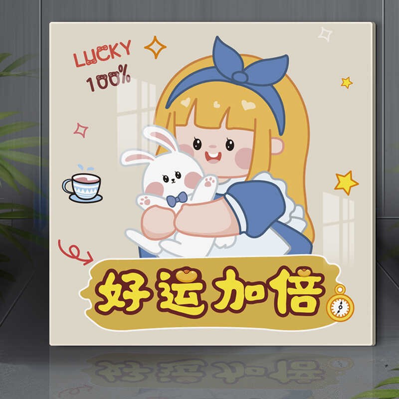 儿童卡通装饰画3d立体亚克力自粘高清创意定制防水防脏遮丑墙贴画图片