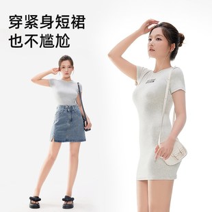 曲线主义安全裤裸感无痕高弹透气收腹提臀塑身防走光女士打底内裤