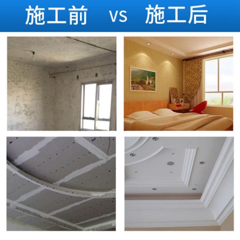 环保木器修补腻子膏填缝剂木质填裂缝孔洞眼坑家具油漆水性原子灰