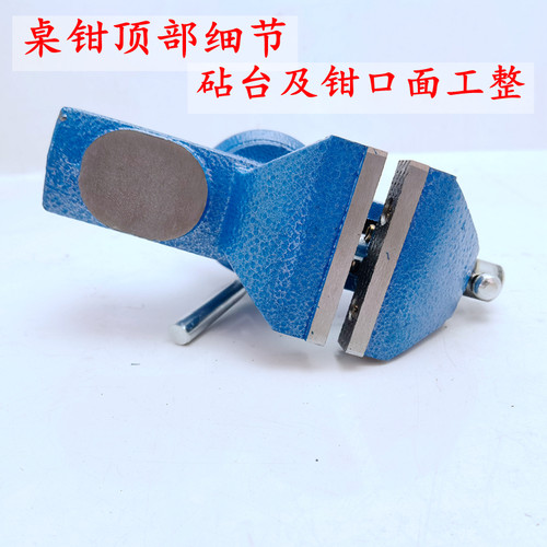 木工台钳夹具桌虎钳工作台小型台虎钳多功能迷你微型平口钳固定器