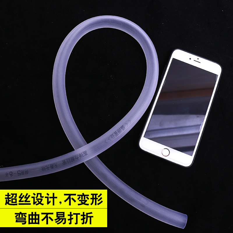 四季软管水管家用透明防冻牛筋加厚橡胶管塑料PVC蛇皮管4分6分1寸