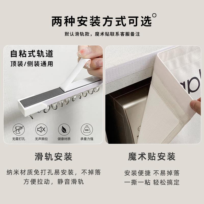 鞋柜遮挡帘中式柜子门帘防尘帘橱柜鞋架杂物布帘子衣橱书柜遮丑帘图片