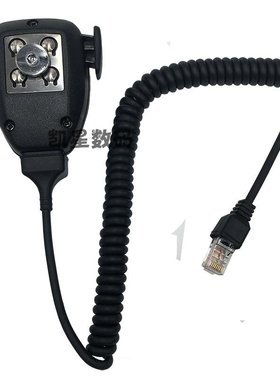8芯车台手咪 适合建伍电台 TM-271/471/281a/481 车载对讲机手柄