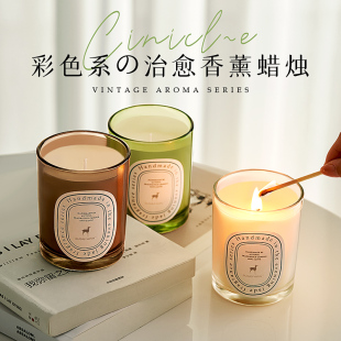 香薰蜡烛薰香卧室内持久房间家用淡香氛小苍兰伴手礼生日礼物高级