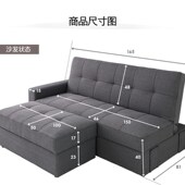 日式 北欧布艺沙发床两用可折叠多功能小户型双人懒人沙发收纳储物