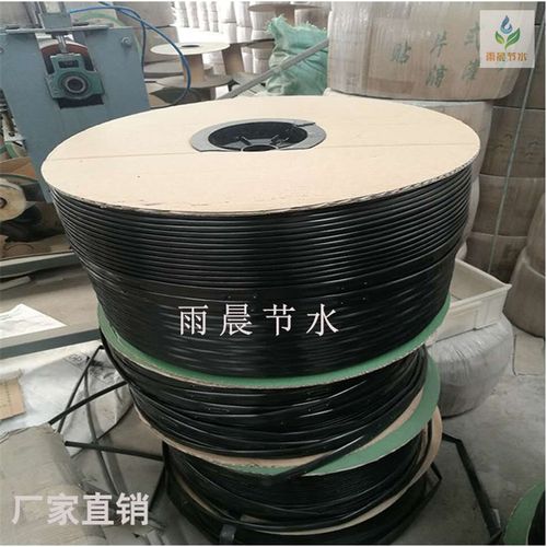 滴灌带 农用 滴水 16内镶贴片式单双孔大棚农田自动滴水膜下软管