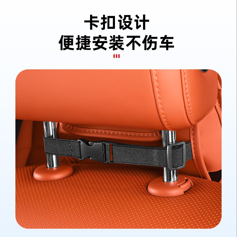 理想纸巾盒L6L7L8L9MEGA车载抽纸包袋汽车内装饰后排用品专用配件