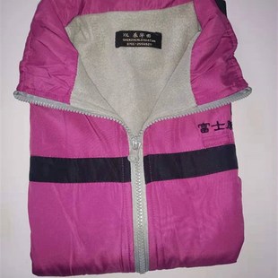 职业装富士康滑料加绒马甲鹏鼎控股背心厂服工作服定做可印logo