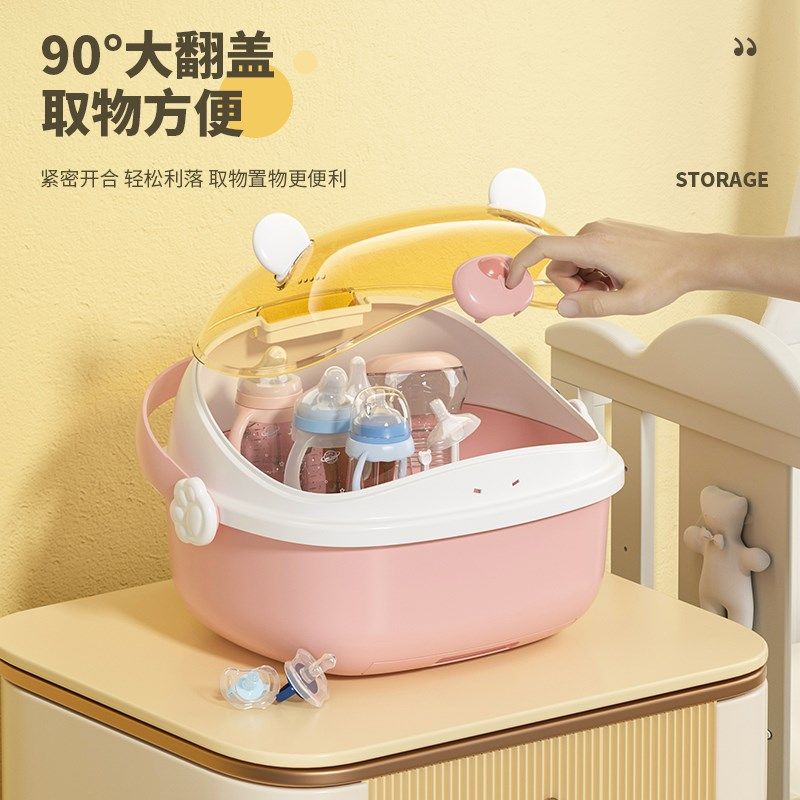 婴儿奶瓶收纳盒带盖防尘放餐具架子沥水架宝宝辅食水杯碗筷收纳箱,婴童用品,奶瓶储存盒/奶瓶盒,淘宝优惠券,粉丝福利购,淘宝优惠卷