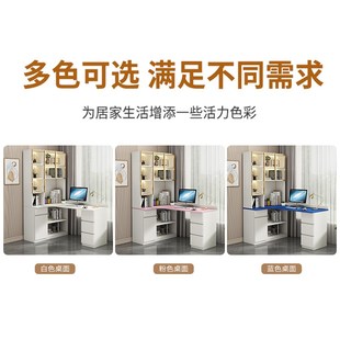实木电脑桌转角书桌书架一体桌家用办公桌学生写字桌儿童学习桌子