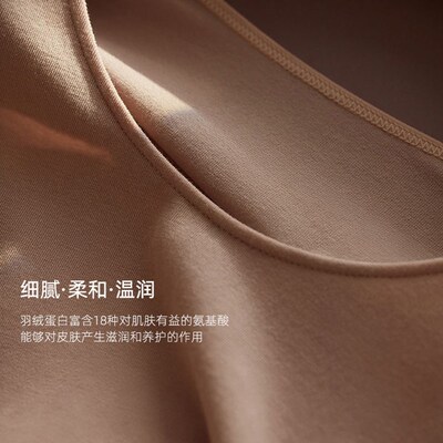 保暖内衣女秋衣秋裤套装秋冬无痕上衣女士薄款蚕丝打底衫冬季舒适