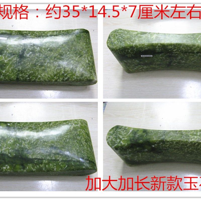 天然玉石枕头实心玉枕头夏凉护颈助眠凉席枕头颈椎保健汗蒸玉枕