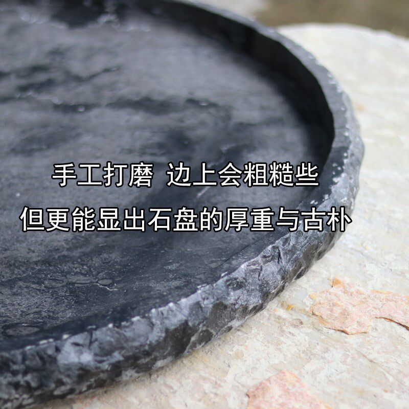 山野选集定制石盘石桌贵州天然青石纹理如水墨山水画环保石材